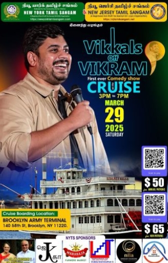 Vikram Cruise Poster